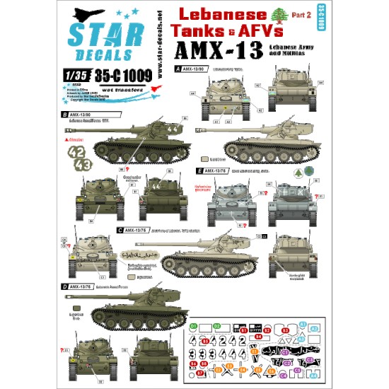 1/35 Decals for Lebanese Tanks and AFVs #2 - AMX-13 Lebanese Army and Militias