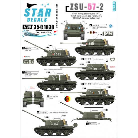 1/35 Decals for ZSU-57-2 - Soviet, Poland and DDR/East Germany in Cold War