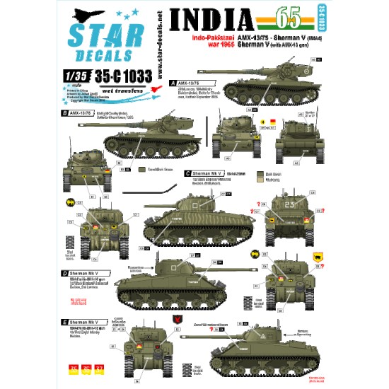 1/35 Decals for India 1965 - AMX-13/75 / Sherman Mk.V in Indo-Pakistani War 1965