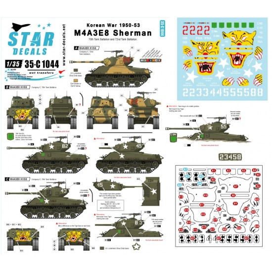 1/35 Decals for M4A3E8 Sherman in Korean War 1950-1953