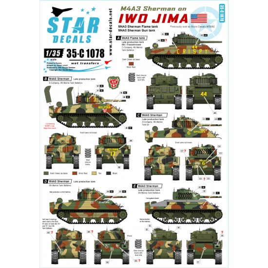 1/35 Decals for USMC M4A3 Sherman on Iwo Jima (4th and 5th Tank Battalion)