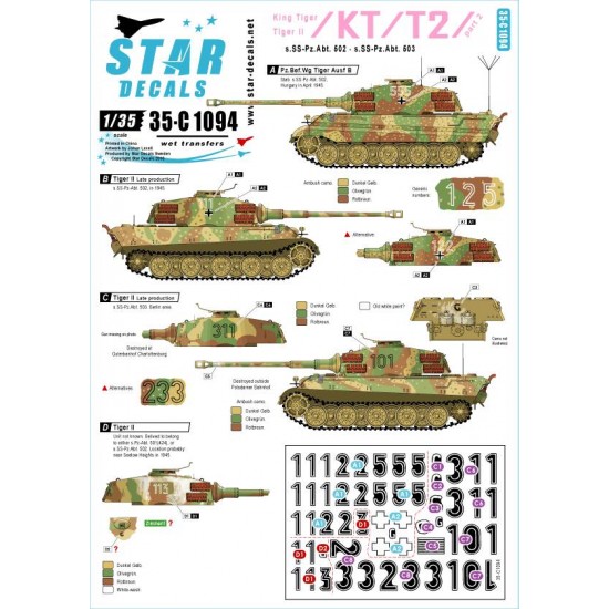 Decals for 1/35 KT/T2 King Tiger/Tiger II Vol.2 -s.SS PzAbt 502/503 (Ost Front/Berlin)