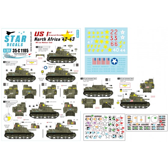 Decals for 1/35 US M3 Lee Medium Tank 1st Armoured Division in North Africa Part.3 1942-43