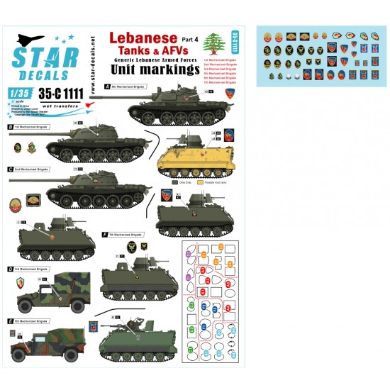 Decals for 1/35 Generic Lebanese Tanks & AFVs Unit Markings Part.4