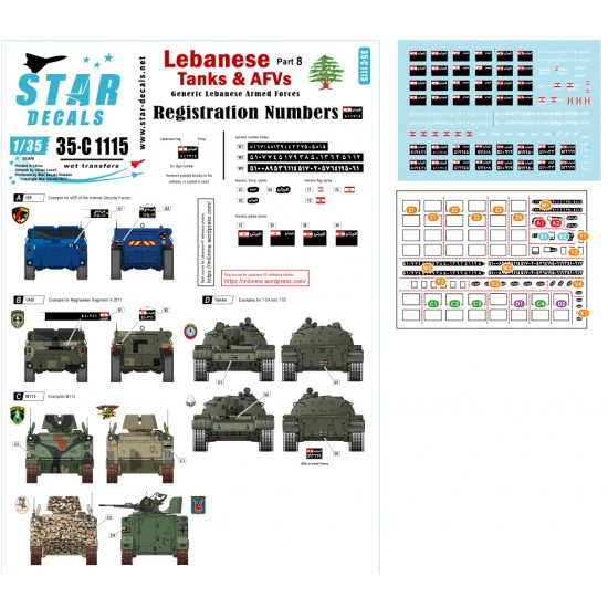 Decals for 1/35 Generic Lebanese Tanks & AFVs Part.8 Registration Numbers & Plates
