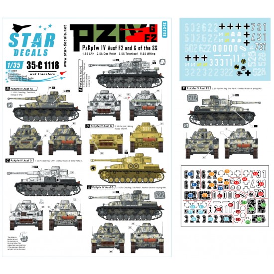 Decals for 1/35 Waffen-SS PzKpfw IV F2/G