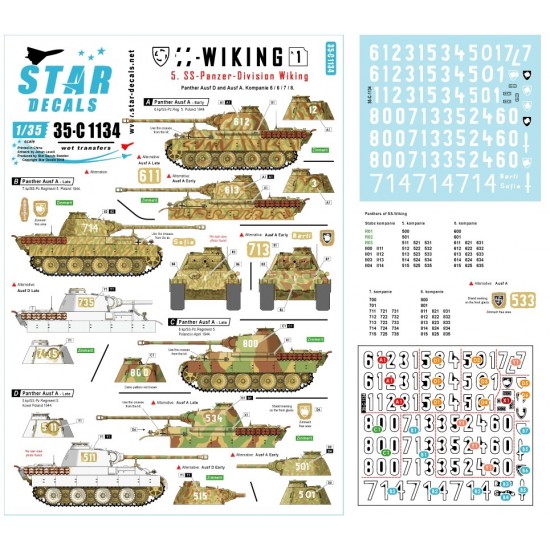 Decals for 1/35 SS-Wiking #1 Panther Ausf D and Ausf A. Kp. 5/6/7/8