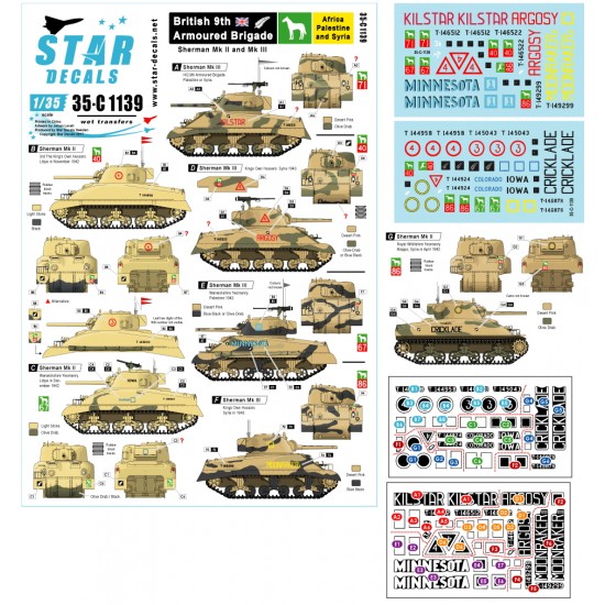 Decals for 1/35 British 9th Armoured Brigade Sherman Mk II and Mk III 1942-43