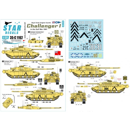 Decals for 1/35 "Challenger I" RSDG (Royal Scots Dragoon Guards) in the Gulf War 1991