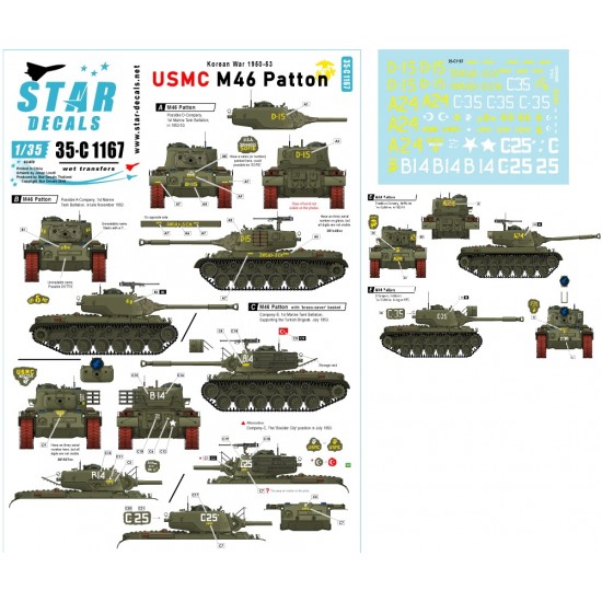 Decals for 1/35 Korean War USMC M46 Patton 1950-53