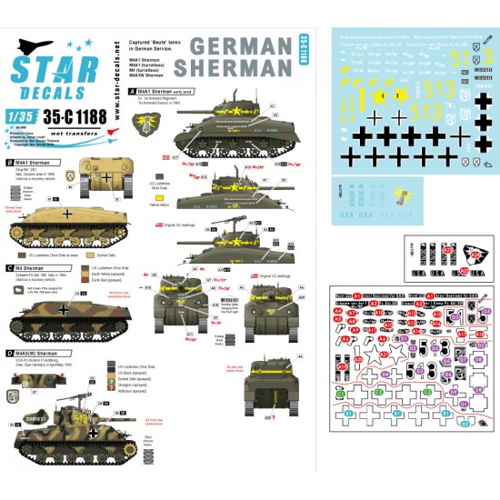 Decals for 1/35 German Sherman Captured/Beute Shermans M4, M4A1 and M4A3(W)