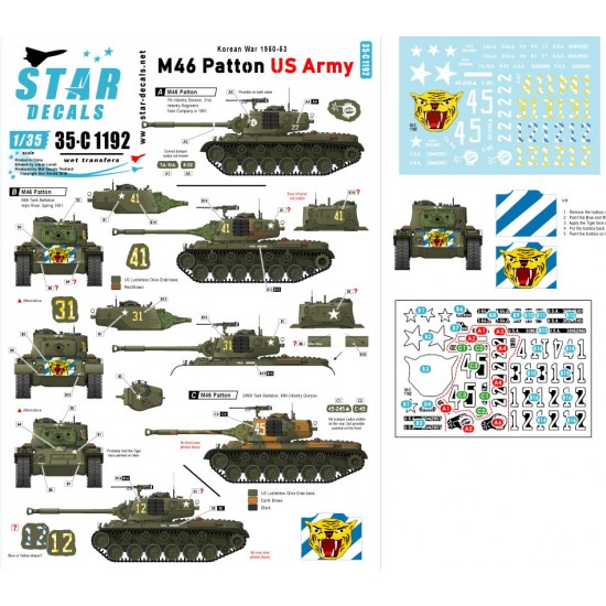 Decals for 1/35 Korean War - US Army M46 Patton 31st Infantry Regiment