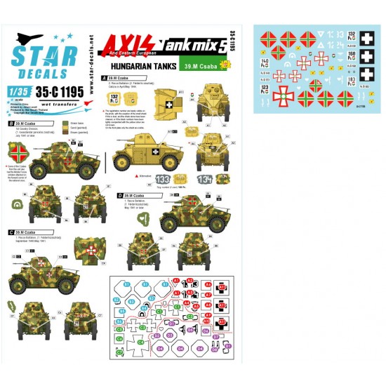 Decals for 1/35 Axis & East European #5 Hungarian Tanks in WWII, 39M Czaba Armoured Car