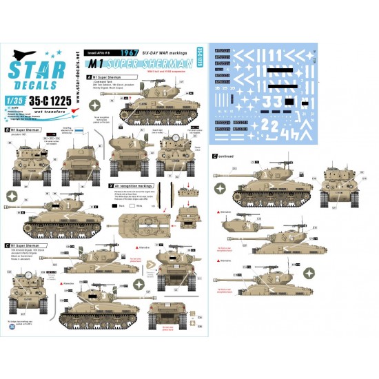 Decals for 1/35 Israeli AFVs #8: 1967 Six-Day War M1 Super Sherman