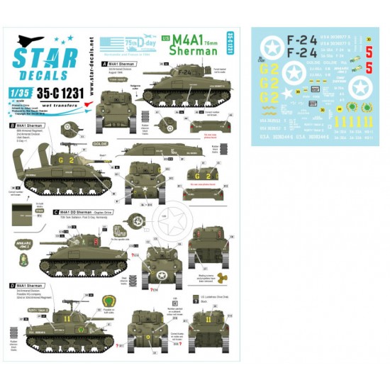 Decals for 1/35 US M4A1 Sherman. 75th-D-Day-Special. Normandy and France in 1944