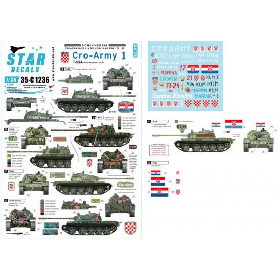 Decals for 1/35 Cro-Army Vol.1. Croatian T-55 Tanks 1991-92