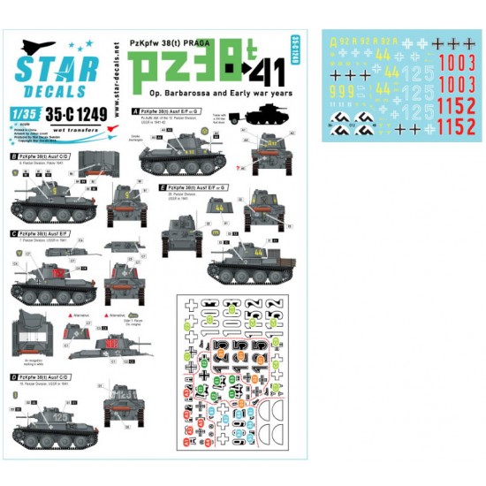 Decals for 1/35 PzKpfw 38(t) Praga. Op. Barbarossa and Early war years. Eastern front.