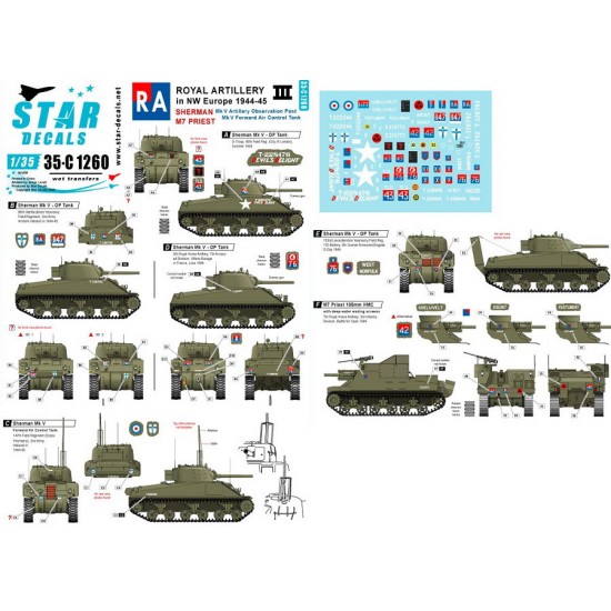 Decals for 1/35 Royal Artillery #3. Sherman OP Tanks and M7 Priest HMC in NW Europe