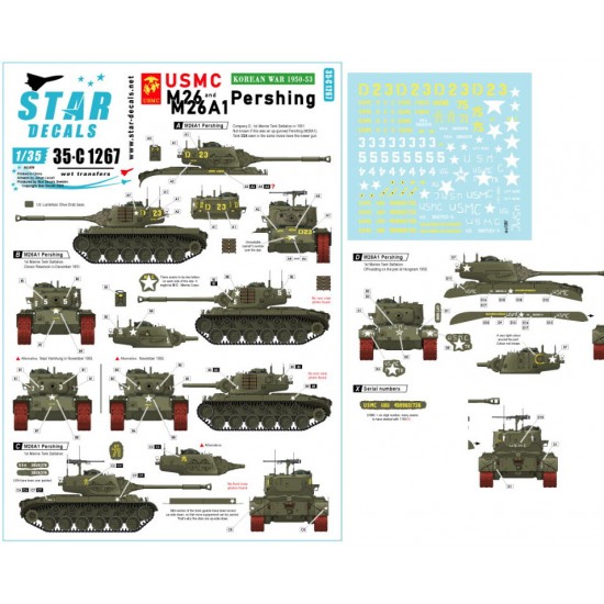 Decals for 1/35 USMC M26/M26A1 Pershing. Marine Corps in Korea 1950-53.