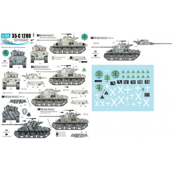 Decals for 1/35 Lebanese Vol.10 - M50 Super Sherman in SLA South