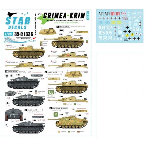 Decals for 1/35 Crimea-Krim. Kuban Bridgehead & Novorossiysk. StuG III Ausf E & Ausf G