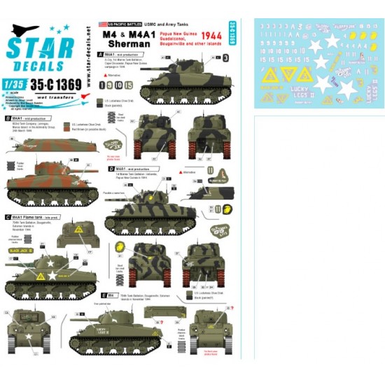 Decals for 1/35 US Pacific Battles - 1944. M4 and M4A1 Sherman