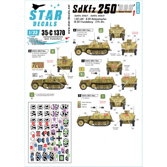 Decals for 1/35 SdKfz 250 'neu' # 1. West-front markings
