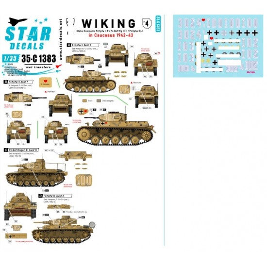 Decals for 1/35 Wiking # 4. Stabs kompanie Pz II F, Pz.Bef.Wg III H, Pz III J Caucasus