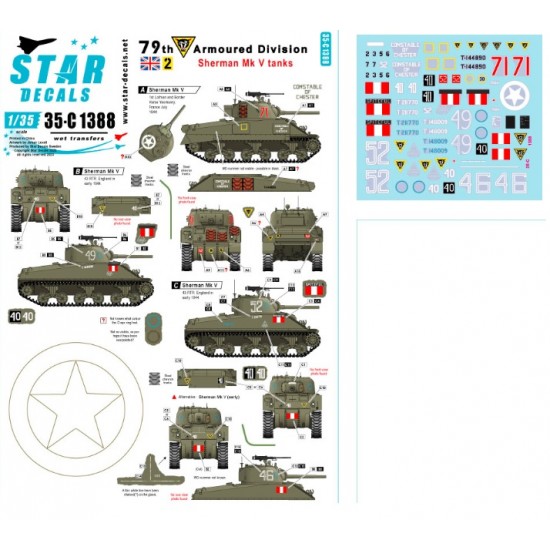 Decals for 1/35 Sherman Mk V tanks. British 79th Armoured Division.