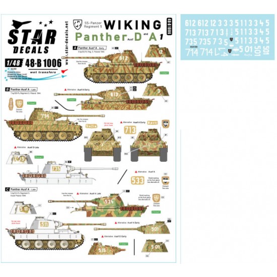Decals for 1/48 Wiking #1 Panthers of SS-Panzer Reg. 5 Ausf D and Ausf A in 1944