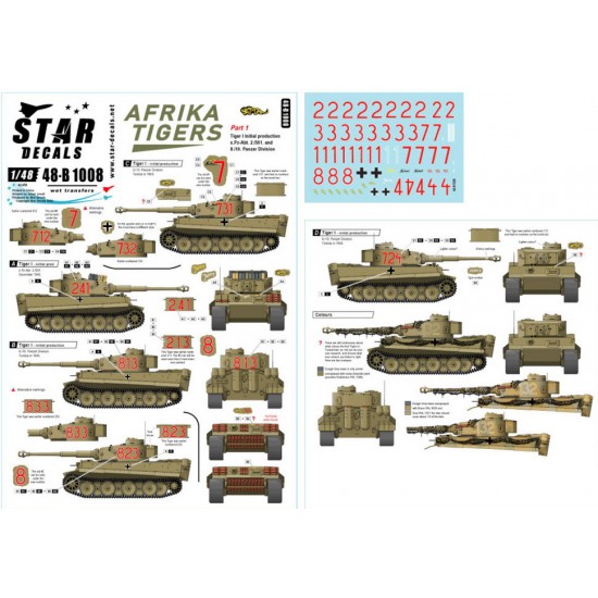 Decals for 1/48 Afrika Tigers - Tigers in Tunisia 1942-43. sPzAbt. 501 and 10 Pz.Division