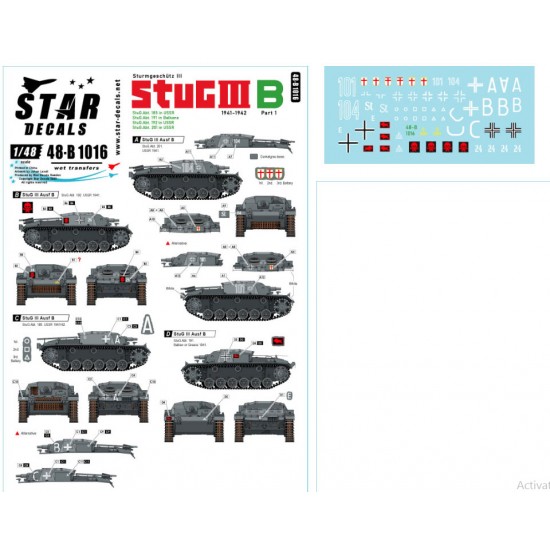 Decal for 1/48 StuG III B 1941-42 #1. StuG.Abt. 185, 191, 192, 201