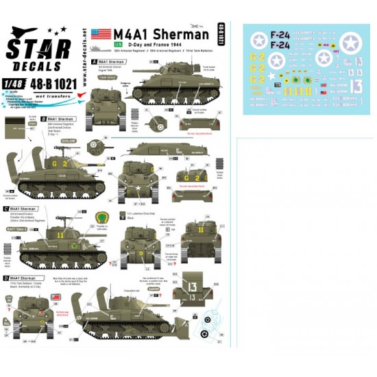 Decals for 1/48 US M4A1 Sherman. D-Day and France in 1944.