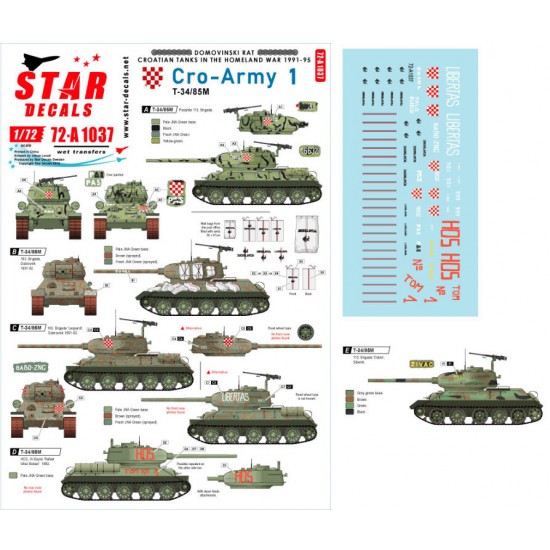 Decals for 1/72 Cro-Army Vol.1. Croatian T-34/85 Tanks 1991-95