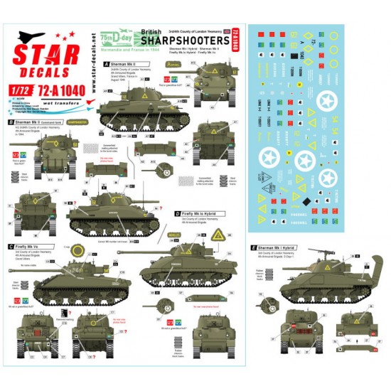 Decals for 1/72 British Sharpshooters. 75th D-Day. Sherman tanks of 3rd/4th CLY