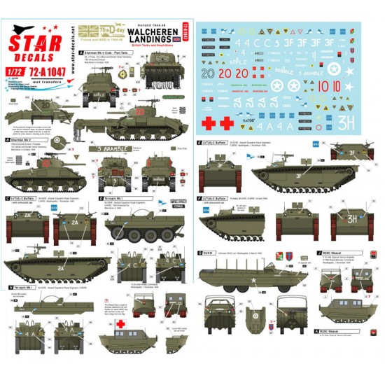 Decals for 1/72 Walcheren Landings. British tanks and amphibians in Holland 1944-45.