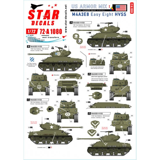 1/72 US Armour Mix # 1. US M4A3E8 'Easy Eight' tanks in NV Europe 1944-45