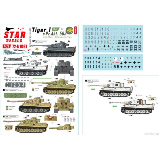Decal for 1/72 Tiger I - sPzAbt. 503 #1 1943 Initial Early & Mid