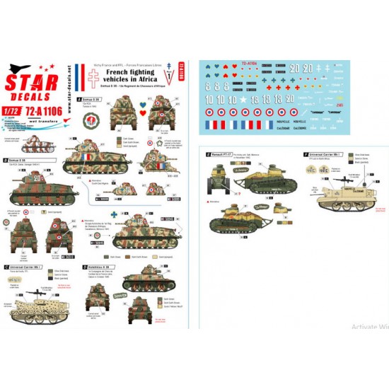 Decal for 1/72 French Fighting Vehicles Africa - Somua S 35, Hotchkiss H39, Renault FT-17