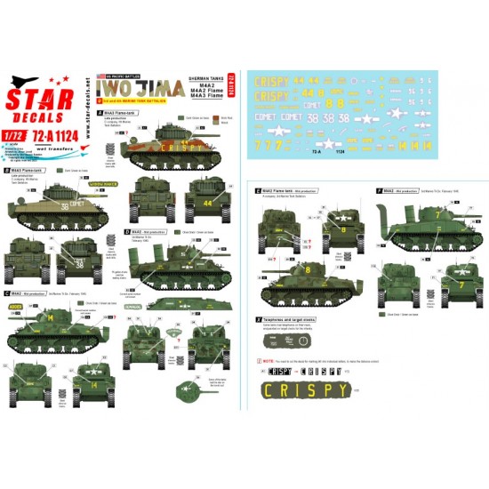 Decals for 1/72 US Pacific Battles - Iwo Jima. USMC M4A2 Sherman, M4A2, M4A3 Flame-tank