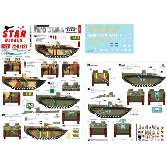 Decals for 1/72 US Pacific Battles - Iwo Jima. USMC LVT-4 Amtracks