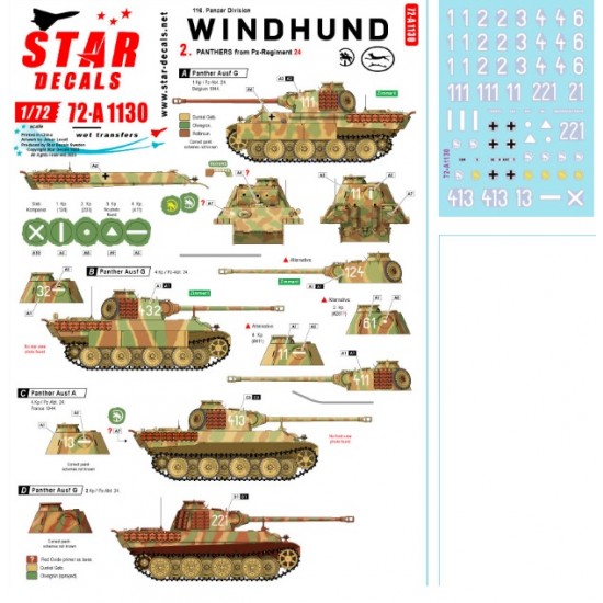 Decals for 1/72 Windhund #2. Panthers from Pz-Regiment 16 and Pz-Brigade 111