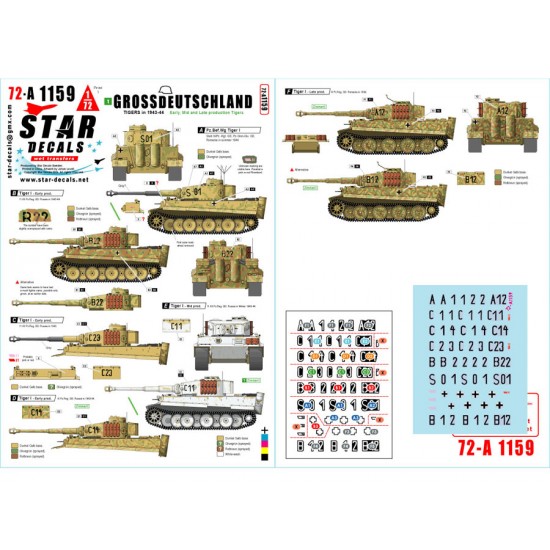 1/72 Tiger I Tank Decals - Grossdeutschland Division, Early, Mid and Late Production (1943-44)