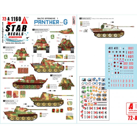 1/72 Panther Ausf G Tank Decals - FschPzReg HG & 5th PzDiv, Baltic Offensive #1 (1944-45)