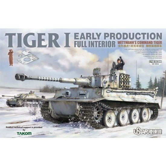 1/48 Tiger I Early Production w/Full Interior, Michael Witmann Figure