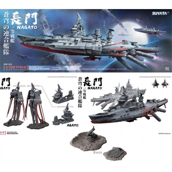 1/700 Space Rengo Kantai - Nagato Space Warship Suyata SRK-001