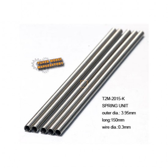 Springs (Length: 150mm, Wire Diameter: 0.3mm, Outer Diameter: 3.95mm)(5pcs)