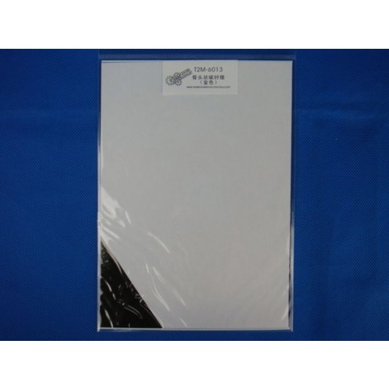 Bone Weave Carbon Fibre Decal Sheet (S) Golden/Black #2 (Size: 189mm x 137mm)