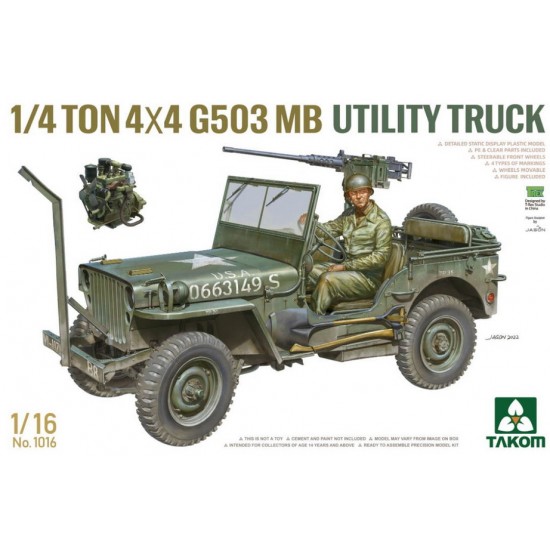 1/16 1/4 ton 4x4 G503 MB Utility Truck
