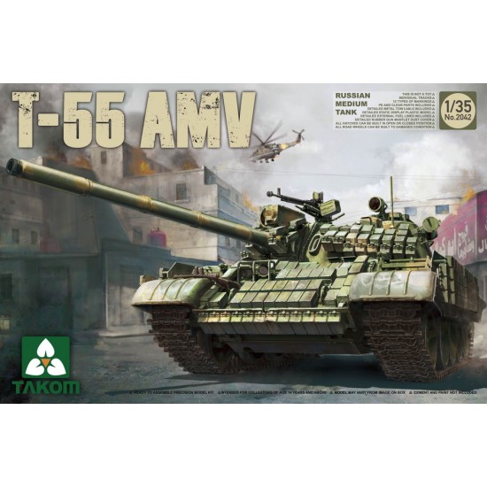 1/35 Russian Medium Tank T-55 AMV